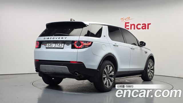 Land Rover Discovery Sport 2018 — photo 2