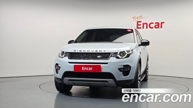 Land Rover Discovery Sport 2018 — photo 3
