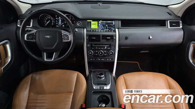 Land Rover Discovery Sport 2018 — photo 10