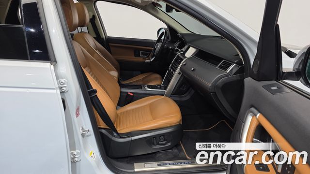 Land Rover Discovery Sport 2018 — photo 17