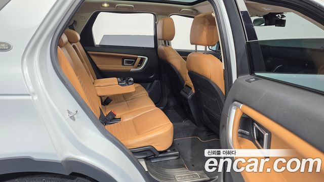 Land Rover Discovery Sport 2018 — photo 18