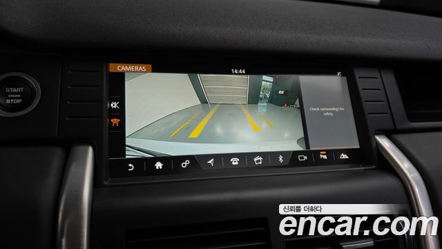 Land Rover Discovery Sport 2018 — photo 22