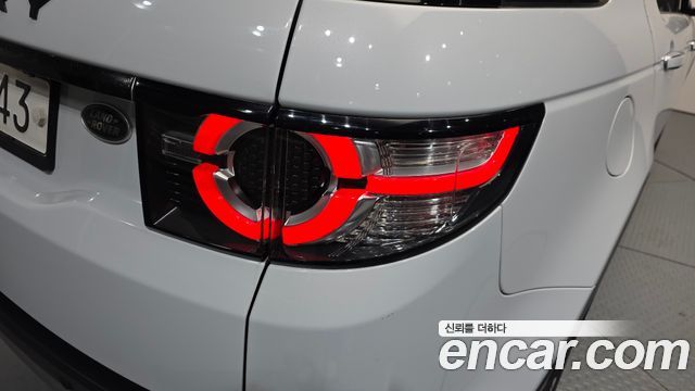 Land Rover Discovery Sport 2018 — photo 9