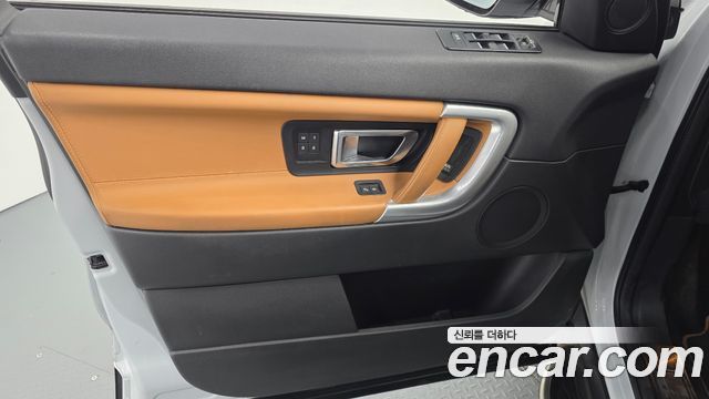 Land Rover Discovery Sport 2018 — photo 14