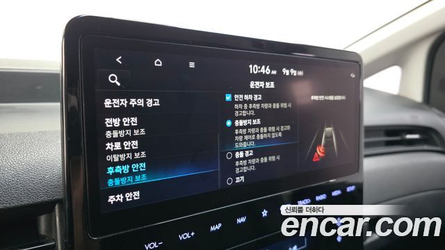 Hyundai Staria 2022 — photo 16