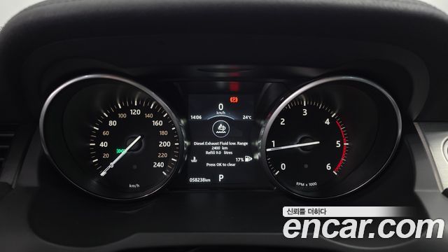Land Rover Range Rover Evoque 2018 — photo 11