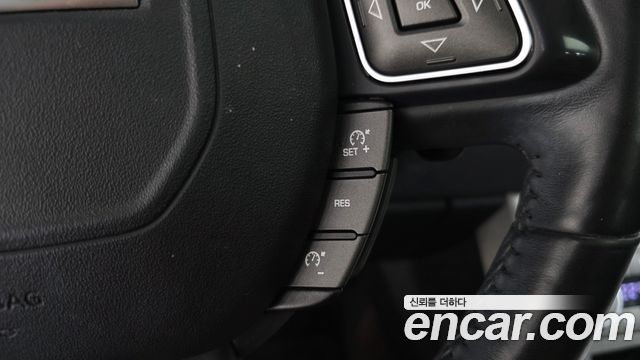 Land Rover Range Rover Evoque 2018 — photo 24