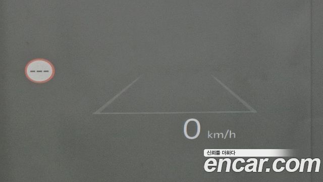 Kia EV3 2025 — photo 19