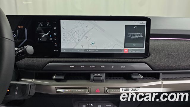 Kia EV3 2025 — photo 20