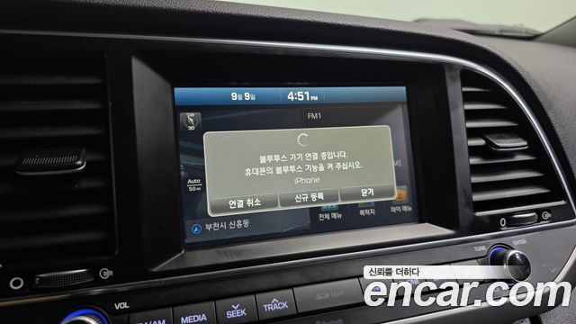 Hyundai AVANTE 2016 — photo 16
