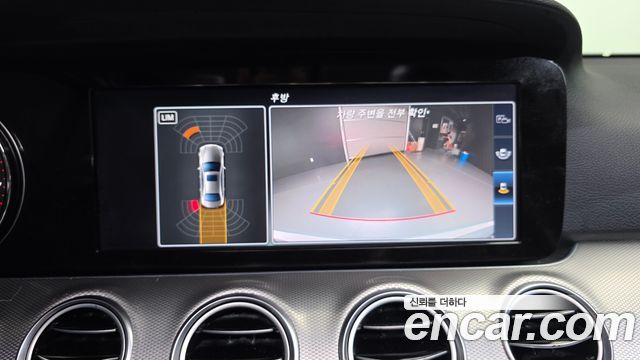 Mercedes-Benz E-Class 2017 — photo 15