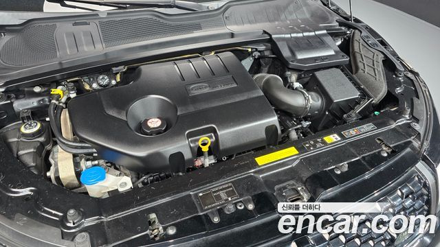 Land Rover Range Rover Evoque 2016 — photo 6