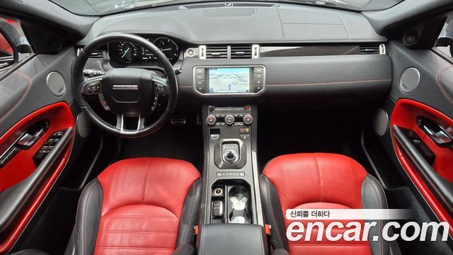 Land Rover Range Rover Evoque 2016 — photo 7