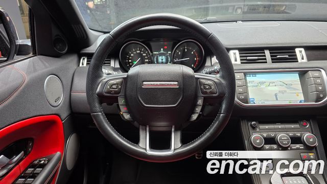 Land Rover Range Rover Evoque 2016 — photo 13
