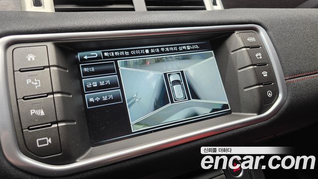 Land Rover Range Rover Evoque 2016 — photo 15