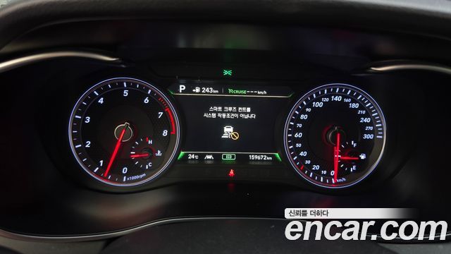 Genesis G70 2018 — photo 8