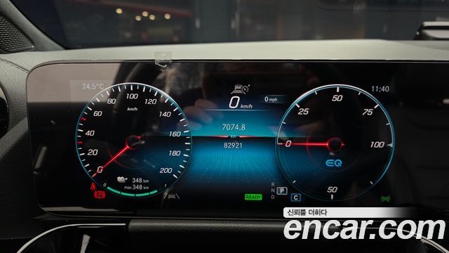 Mercedes-Benz EQA 2022 — photo 11