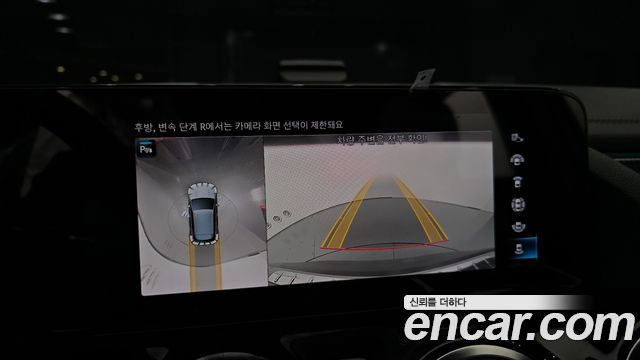 Mercedes-Benz EQA 2022 — photo 20