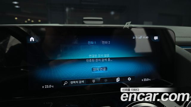 Mercedes-Benz EQA 2022 — photo 23