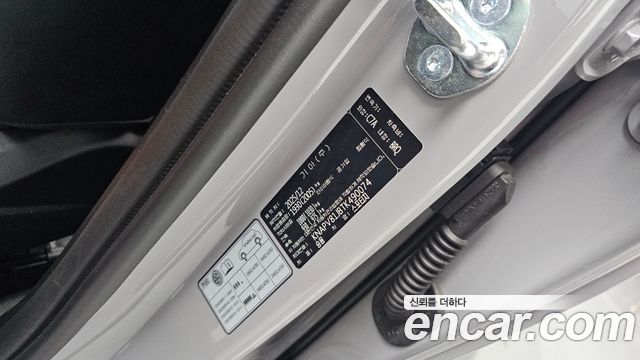 Kia Sportage 2026 — photo 27