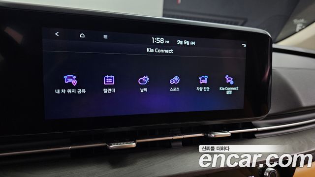 Kia Canival 2023 — photo 29