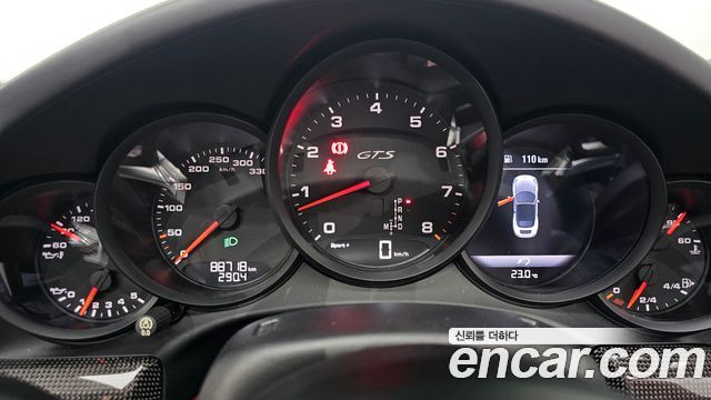 Porsche 911 2017 — photo 11