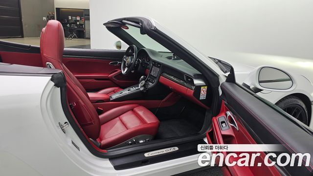Porsche 911 2017 — photo 16