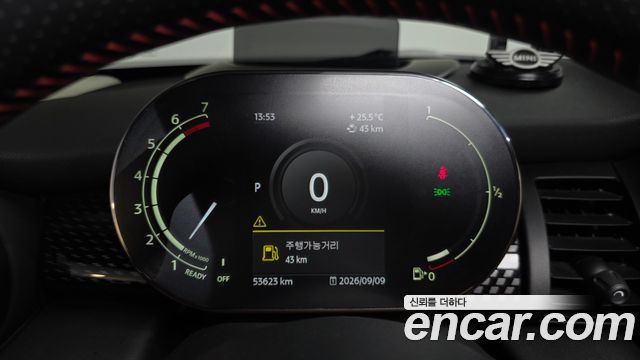 Mini Cooper 2021 — photo 11