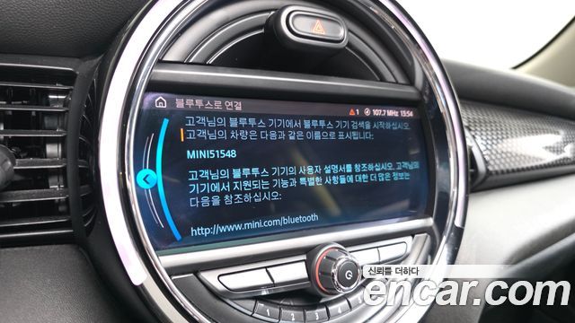 Mini Cooper 2021 — photo 24