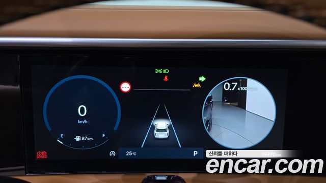 Hyundai Palisade 2026 — photo 8