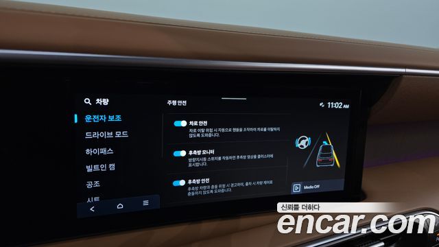 Hyundai Palisade 2026 — photo 19