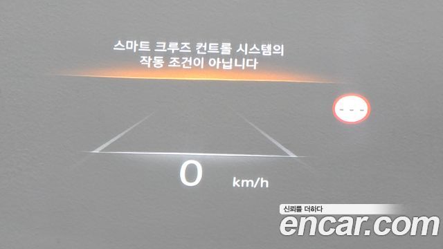 Genesis G80 2024 — photo 15