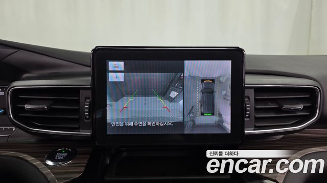 Ford Explorer 2021 — photo 21