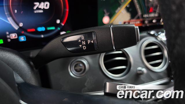 Mercedes-Benz E-Class 2022 — photo 12