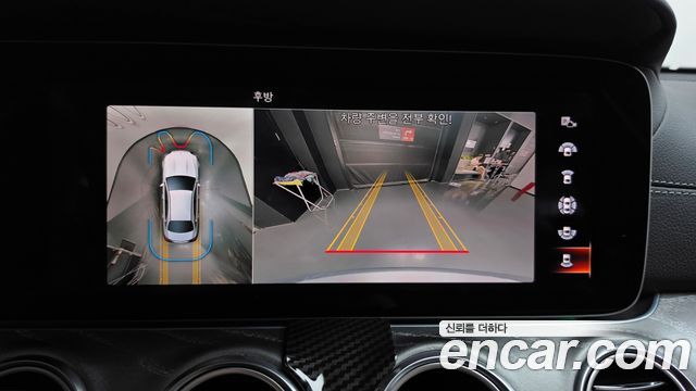 Mercedes-Benz E-Class 2022 — photo 21