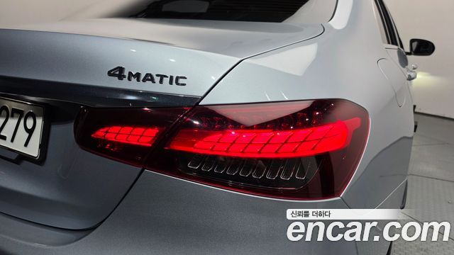Mercedes-Benz E-Class 2022 — photo 9
