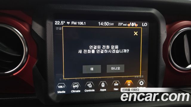 Jeep Wrangler 2022 — photo 29