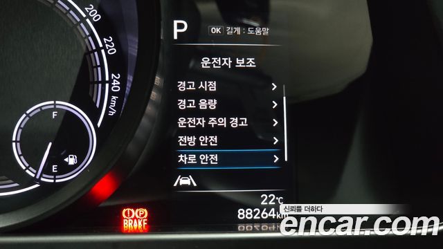 Hyundai AVANTE 2021 — photo 15