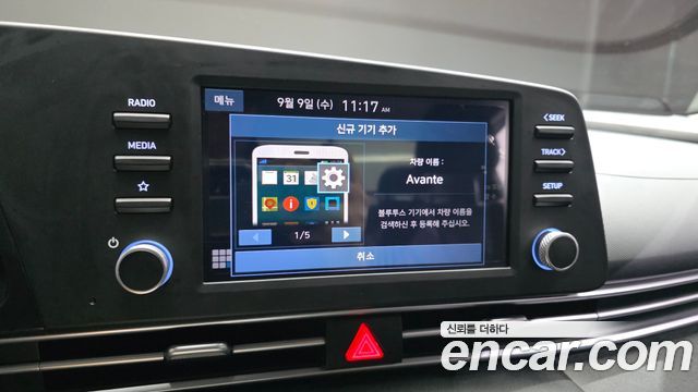 Hyundai AVANTE 2021 — photo 18