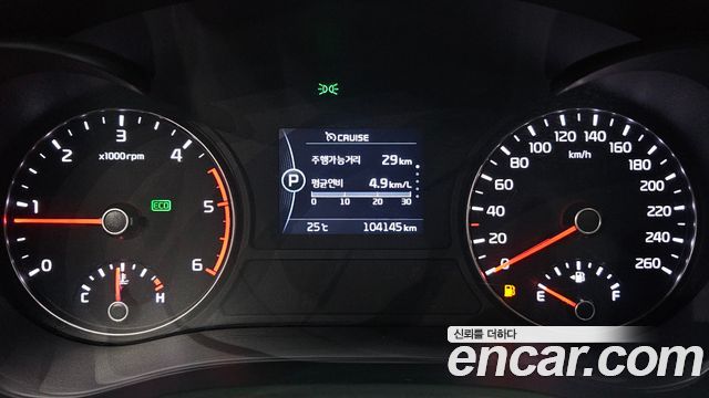 Kia K5 2016 — photo 8