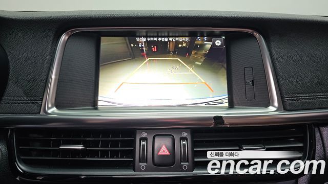 Kia K5 2016 — photo 15