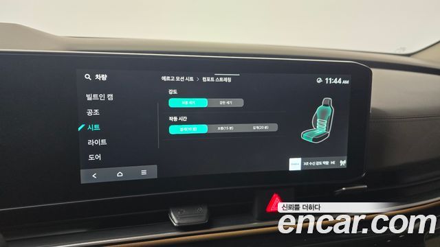 Kia Canival 2025 — photo 24