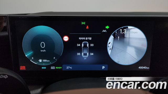 Hyundai Grandeur 2025 — photo 11