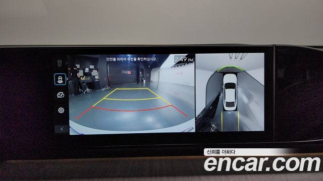 Hyundai Grandeur 2025 — photo 20