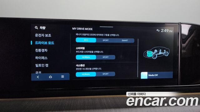 Hyundai Grandeur 2025 — photo 21