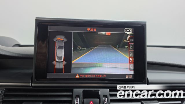 Audi A7 2016 — photo 14