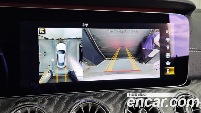 Mercedes-Benz E-Class 2021 — photo 21