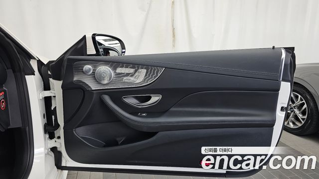 Mercedes-Benz E-Class 2021 — photo 15