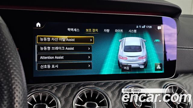 Mercedes-Benz E-Class 2021 — photo 27
