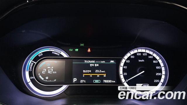 Kia Niro 2022 — photo 8